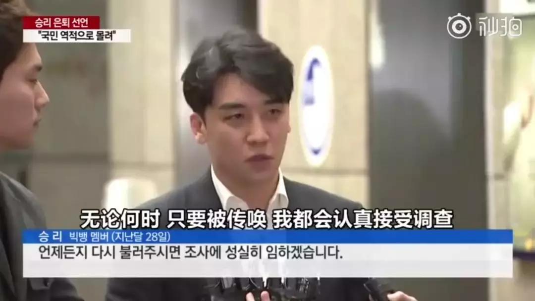 从Bigbang谈起|追星少女：有的爱像大雨磅礴，依然相信彩虹