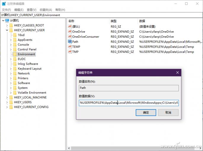 windows10系统还原的步骤,系统还原怎么操作win10家庭版