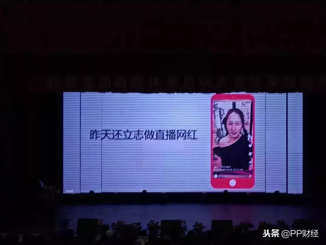 百亿保健品帝国被起底,百亿保健权健帝国原文