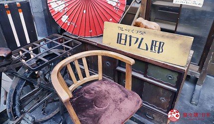 走访老屋环绕的大阪「空堀商店街」，来场怀旧、时尚一日散步