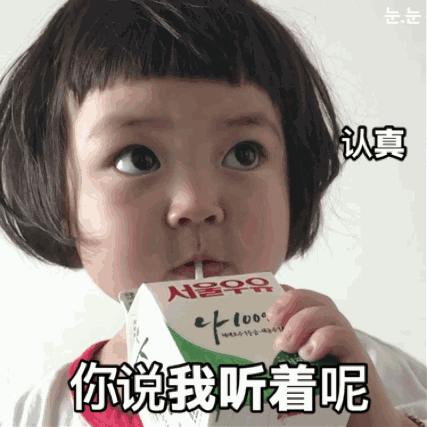 澳洲奶粉造假事件,澳洲牛奶骗局