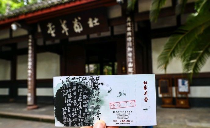 成都最吸引人的方面,成都最让你心动的地方