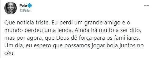 不可超越的马拉多纳,众球星眼中的马拉多纳