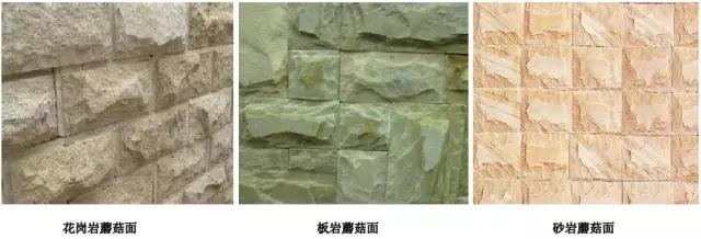 石材的尺寸型号有哪几种,石材工程用料标准有哪些