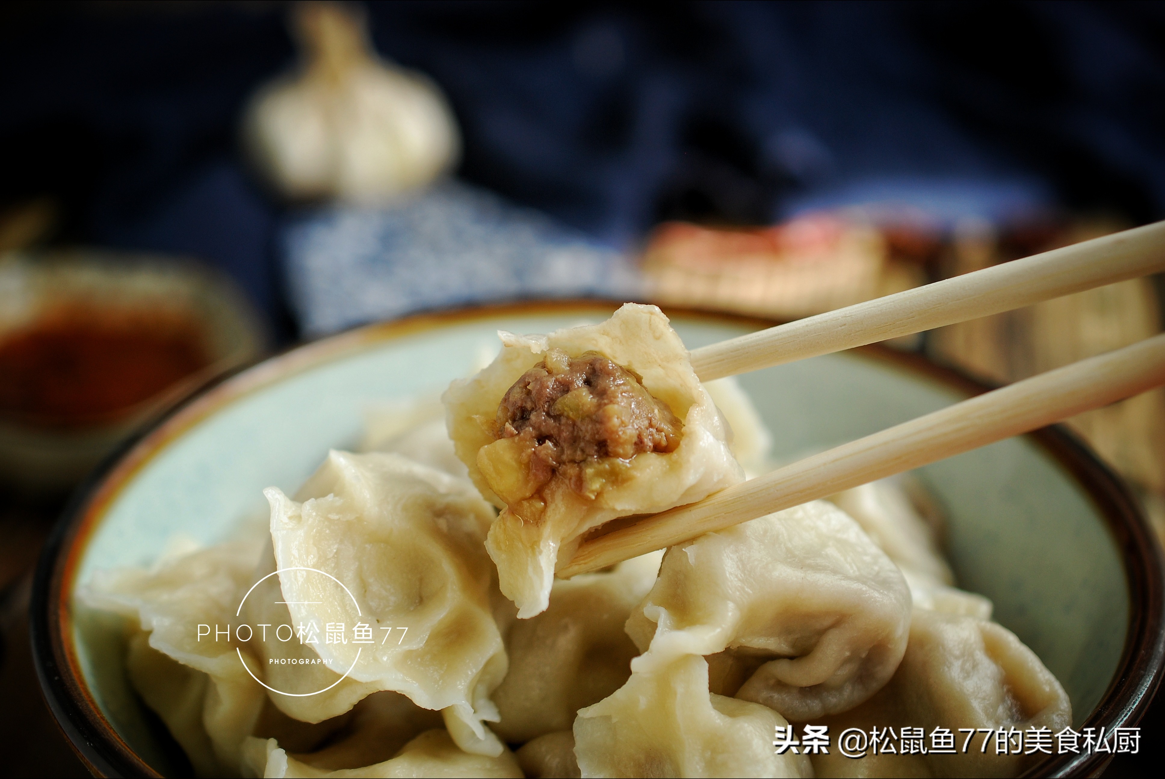 立冬自己包饺子鲜嫩的饺子好吃,立冬吃上素馅水饺