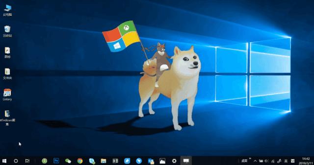 win10的实用小技巧,win10和win10哪个更好用