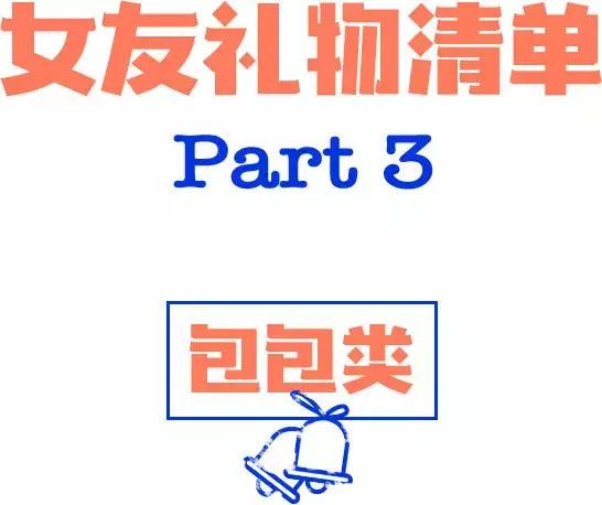 圣诞节怎么哄女友开心,圣诞节跟女友怎么过才开心