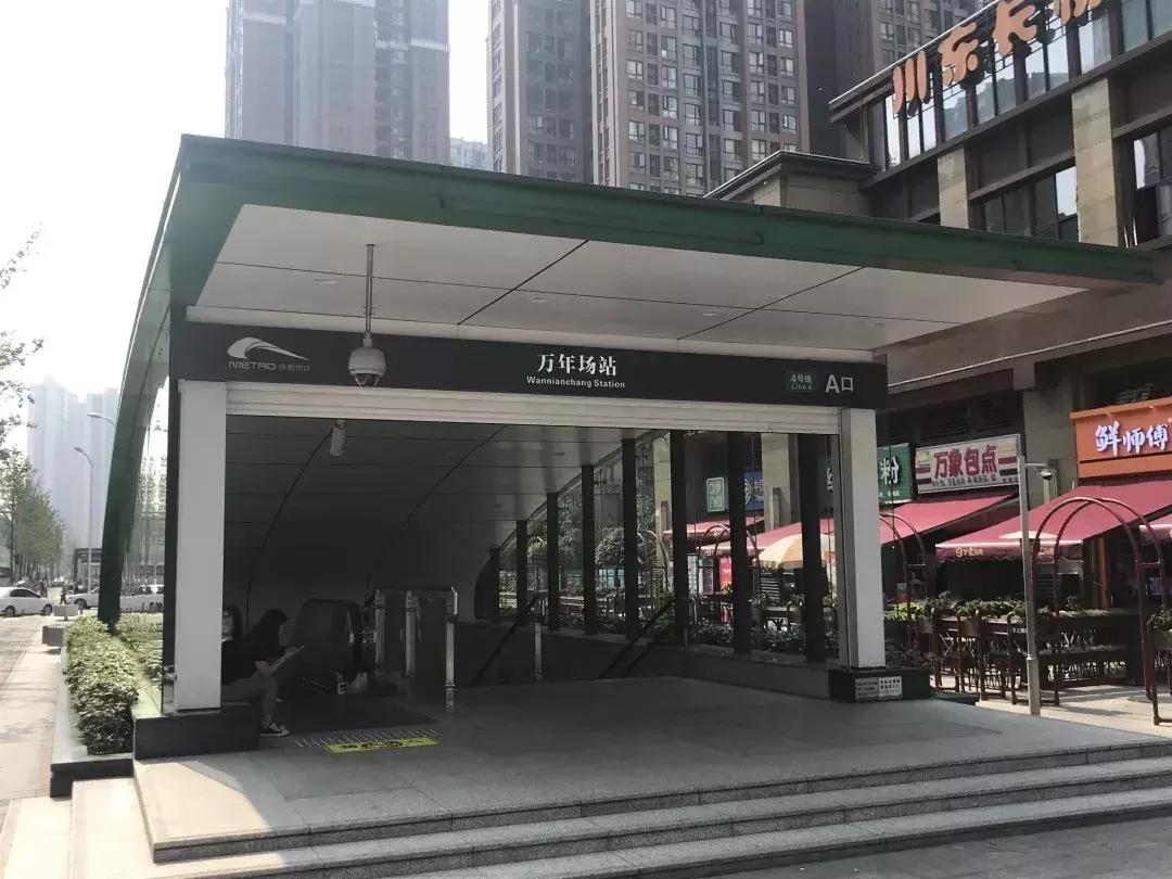 精装1.7万买入东二环！这个“刮刮乐”值得入手么？