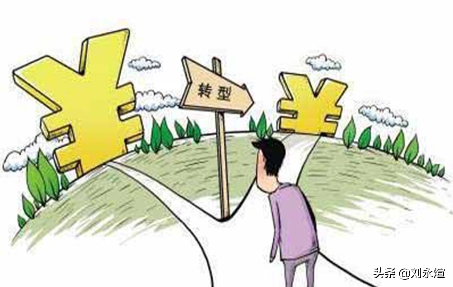 中国鞋王何时退市,退市破产曾经的鞋王