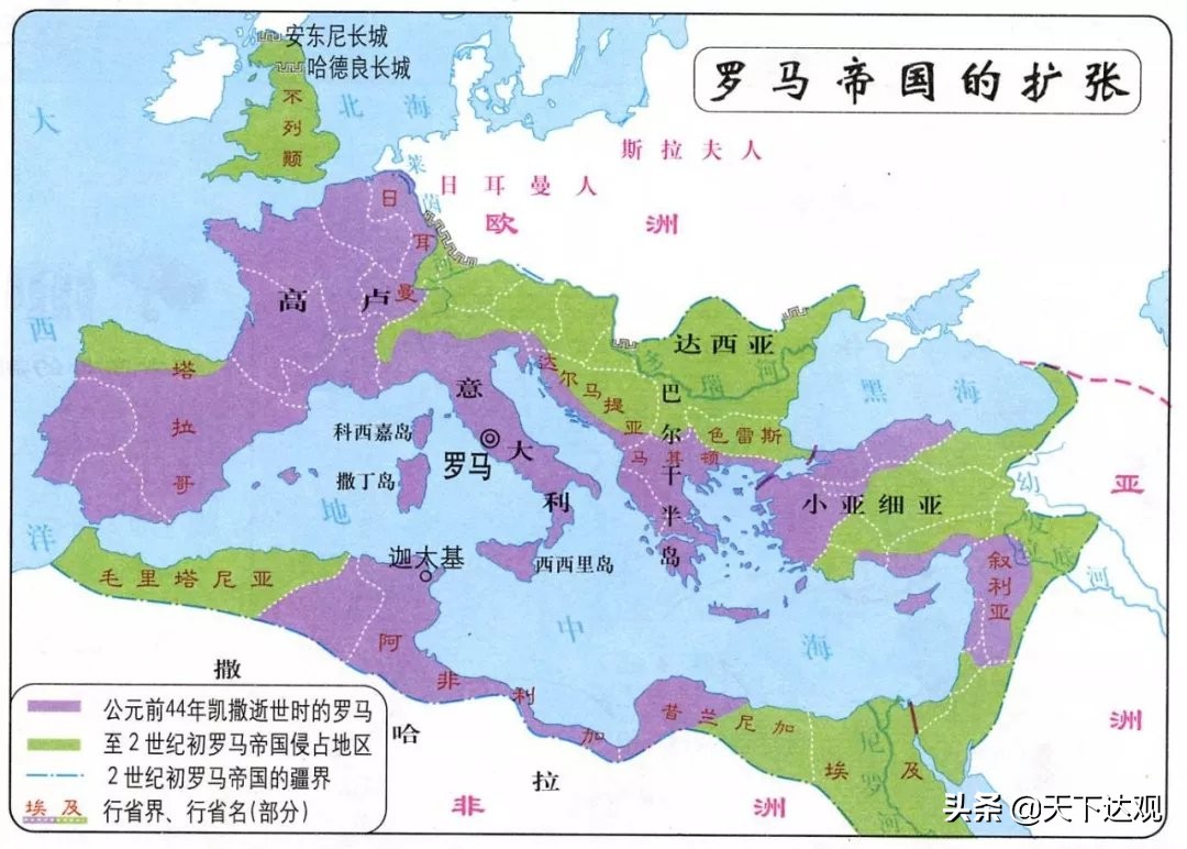 罗马帝国古代历史,罗马帝国前的欧洲历史