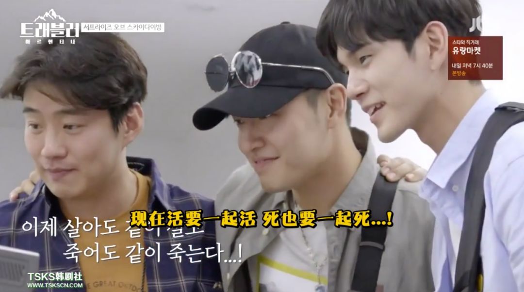 豆瓣9.6综艺,豆瓣9.5综艺