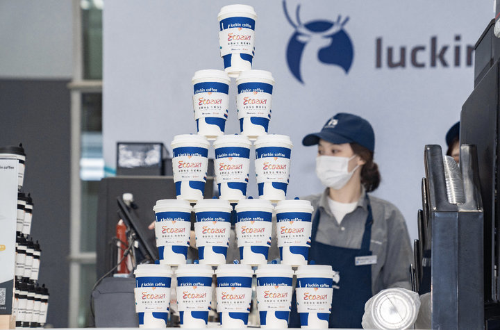 利路修瑞幸代言,利路修代言的瑞幸咖啡哪款