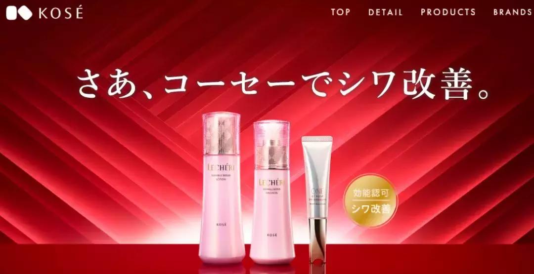 资生堂prior水乳,水乳抗皱抗衰老资生堂