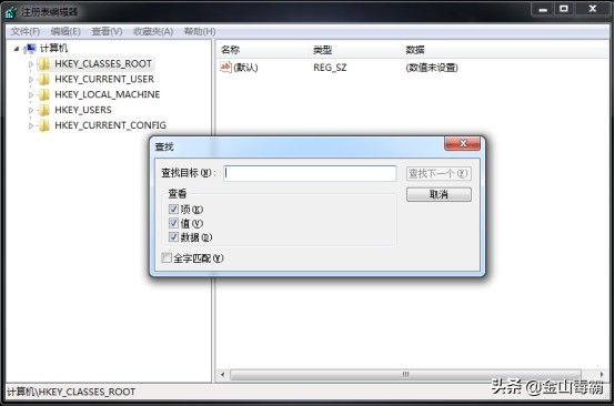 为什么ie浏览器不显示收藏夹,ie浏览器打不开了收藏夹怎么导出