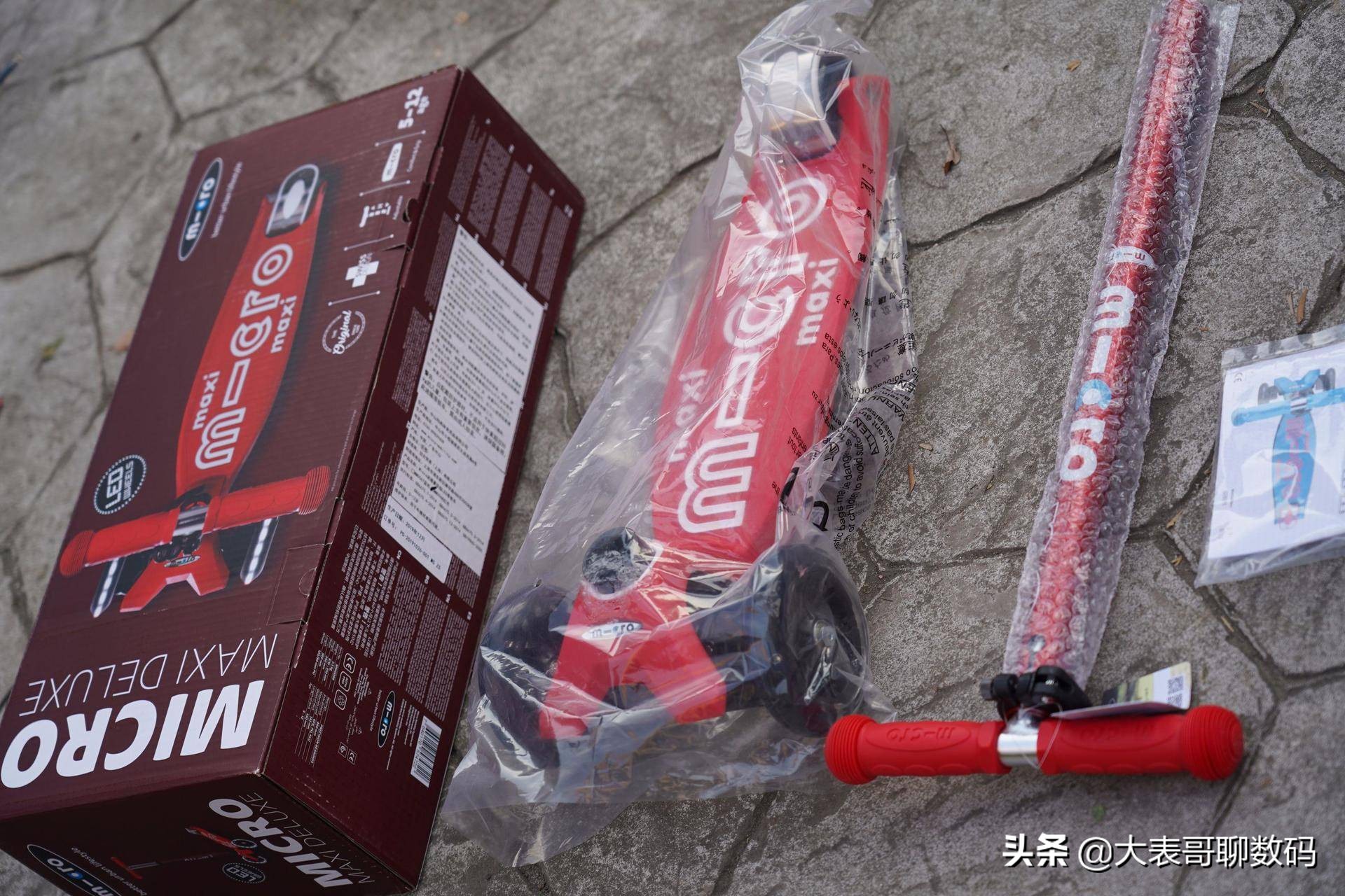 micro迈古m-cro儿童滑板车,把安全做到极致