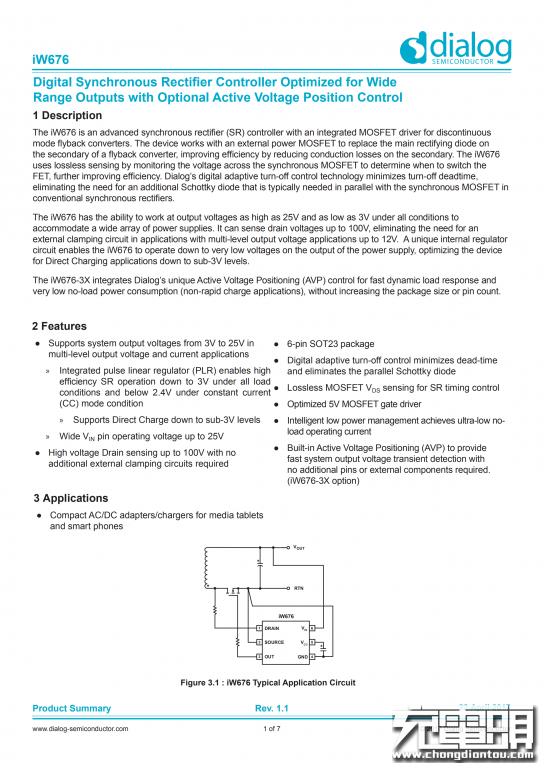 拆解三星s10+,拆解三星45瓦充电器