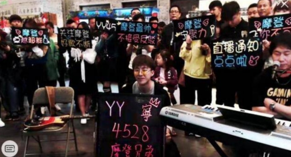 小苹果筷子兄弟下架了吗,小苹果筷子兄弟reaction