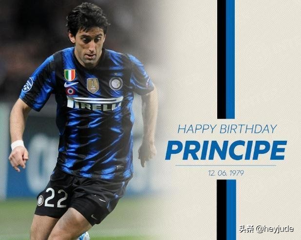 蓝黑王子生日快乐！大器晚成四球定三冠，回顾米利托国米高光时刻