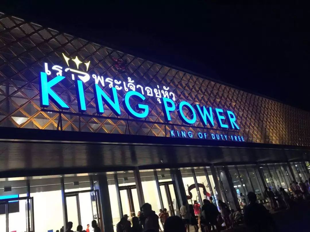 免税店大牌大包,各大免税店