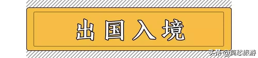 南京通讯录最多的地方,南京有多少通讯录