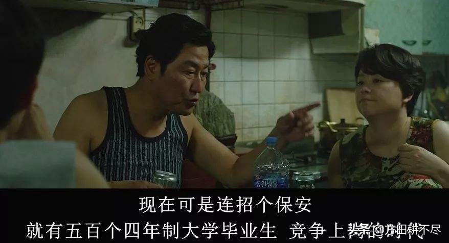 电影寄生虫深度解读 (电影人性的善恶与顽固寄生虫影评)