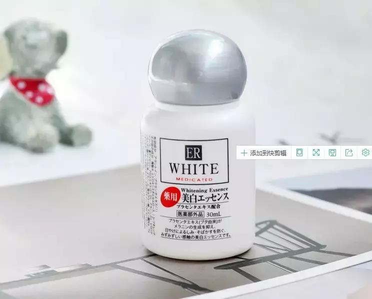 笑我用30块的水乳太便宜？但它护肤效果堪比磨皮美白！