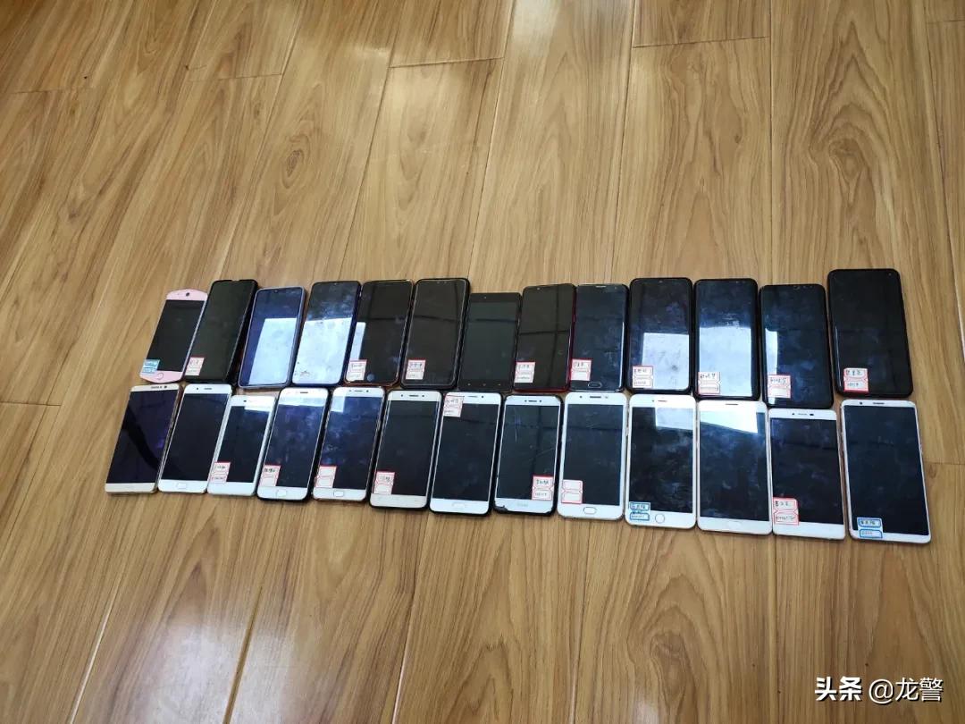 拿着手机点赞，在家躺着就赚钱？哈尔滨警方成功捣毁一个“吸粉引流”电信网络诈骗团伙