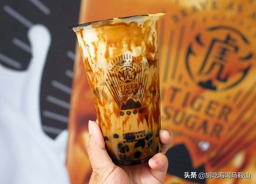 马鞍山老虎堂团购,马鞍山老虎堂