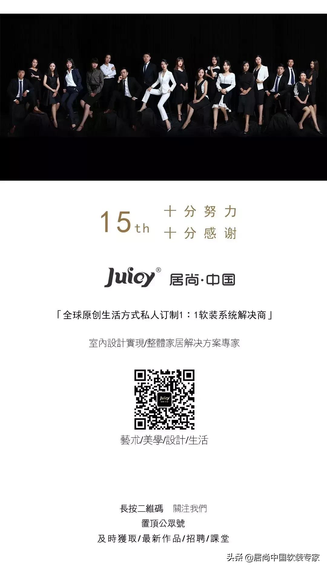 居尚中天健,居尚中天健广场