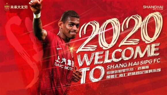 胡靖航是湖北鄂州哪里人,足球运动员胡靖航现状