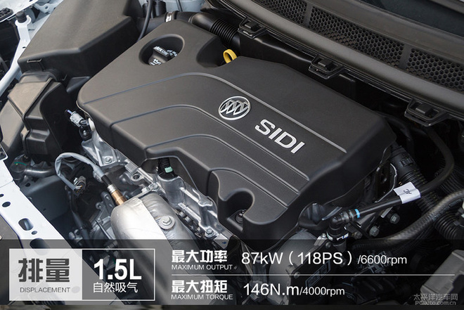 别克威朗18款15s自动领先型实测,别克威朗乐享版新手起步