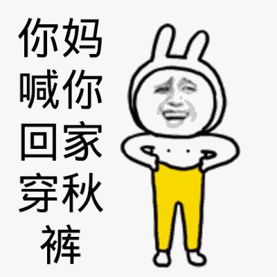 王一博肖战片场做人留一线,王一博肖战杀青图片