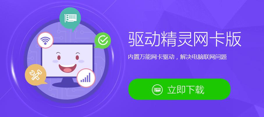 联想电脑安装win11系统的教程,联想电脑怎么安装windows11系统