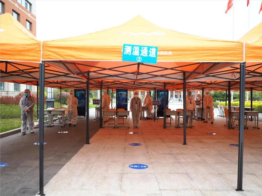 长春中医药大学最新消息,长春中医药大学2020开学