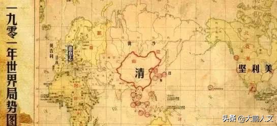 日俄战争的条约,日俄战争后的清日条约