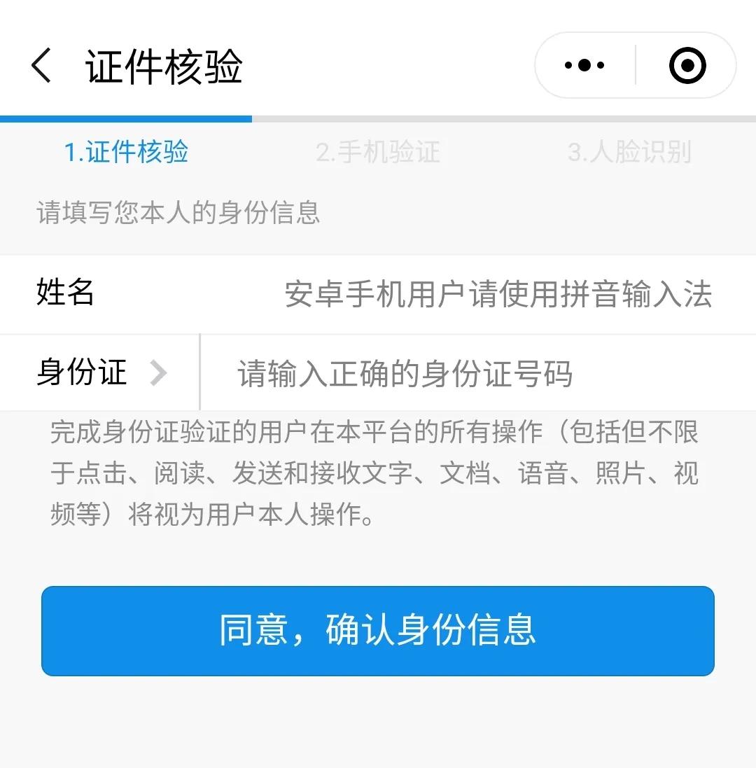 “国际档案日”简介,国际档案日相关资料