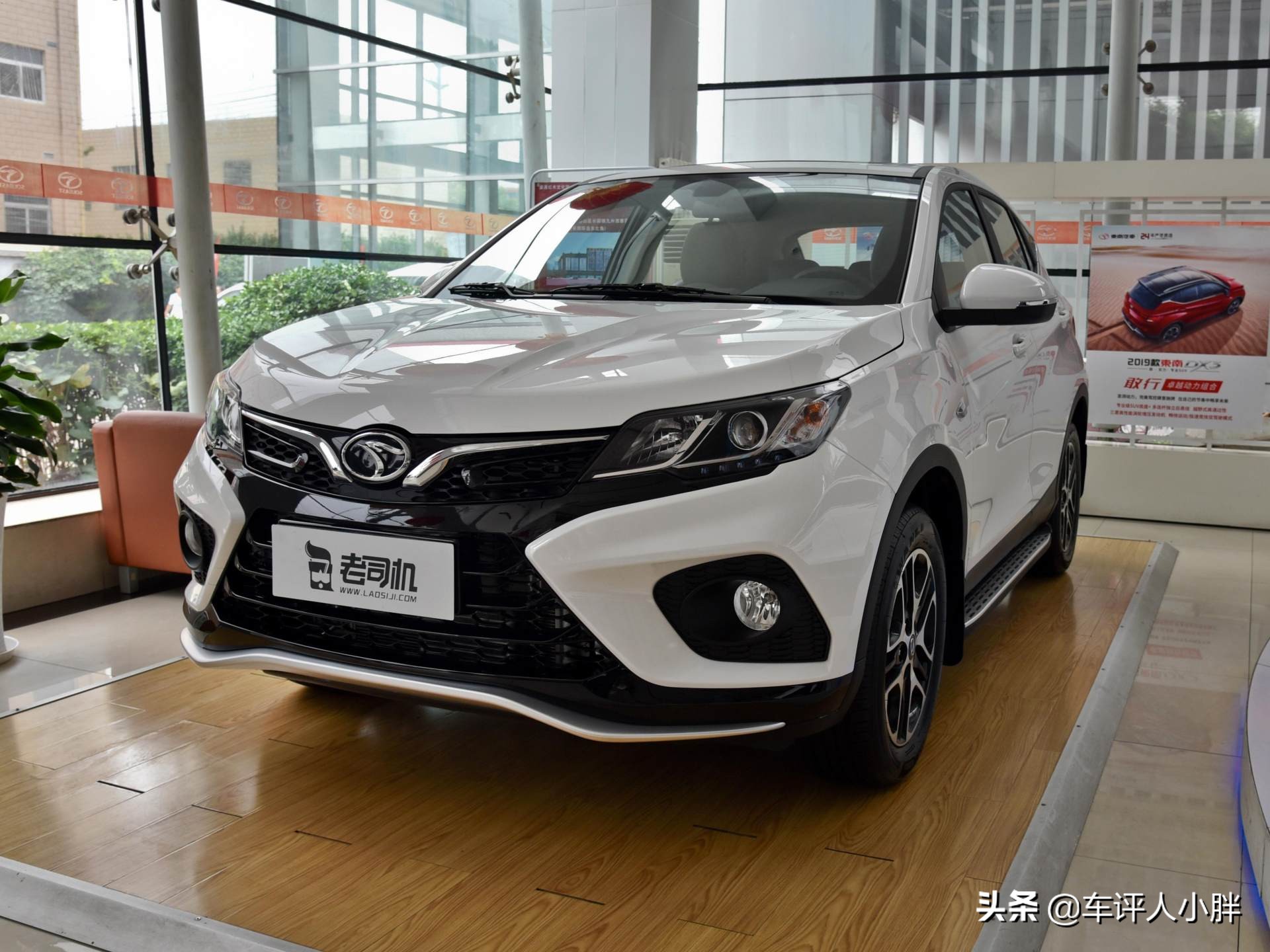 十万suv最佳选择东南dx3,2020年东南suvdx3优惠多少钱