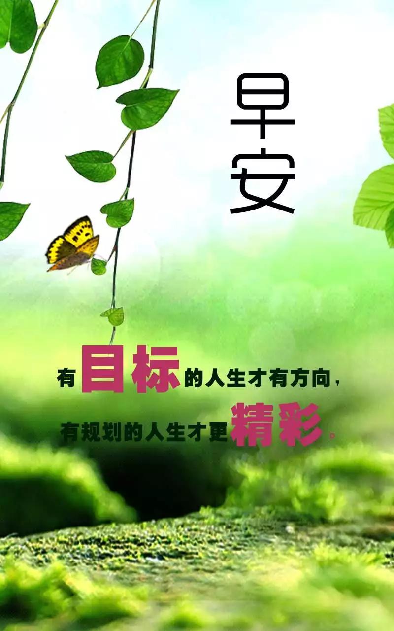 让心在繁华过尽后依然温润如初,让心在繁华过尽依然温润如初