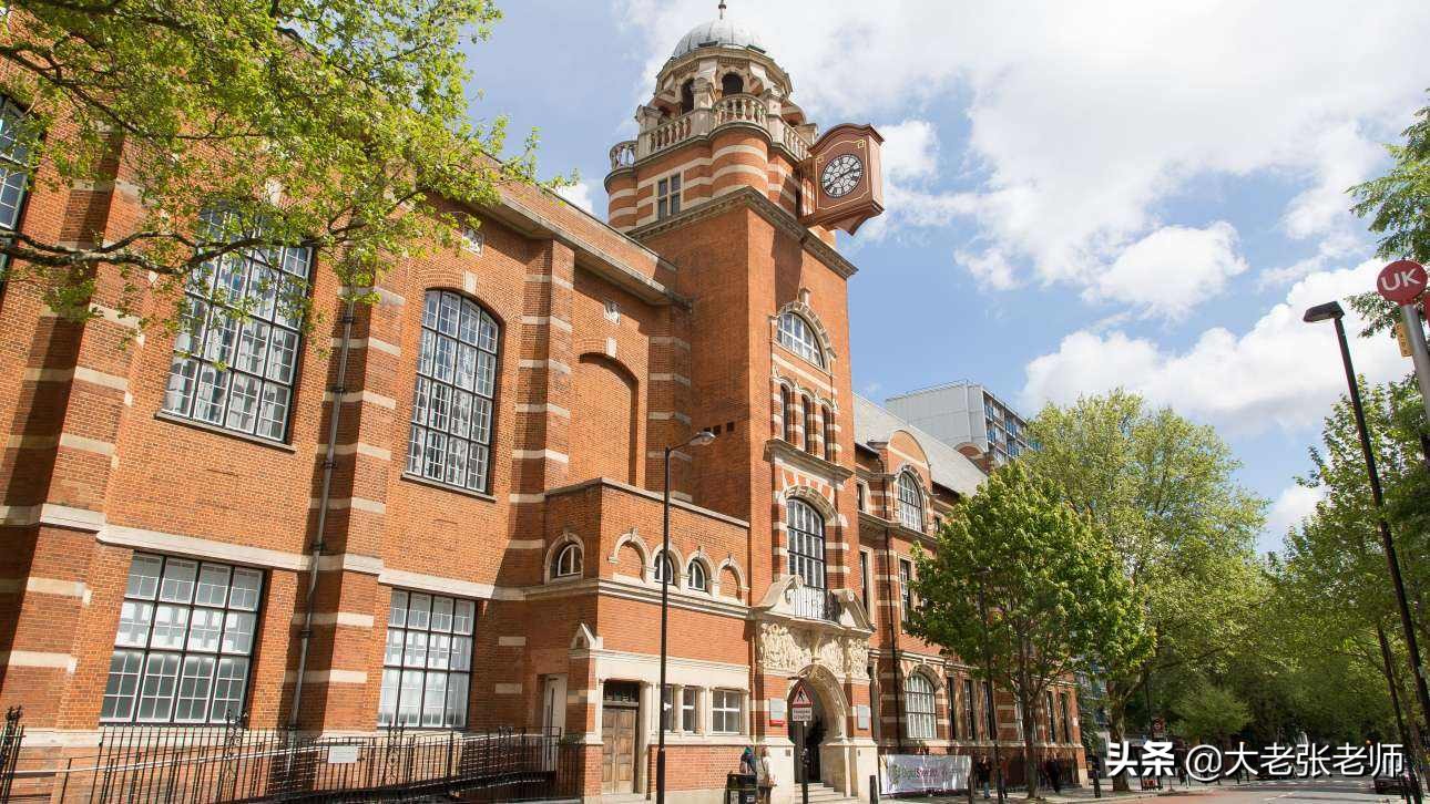 英国卡斯商学院,英国伦敦大学卡斯商学院