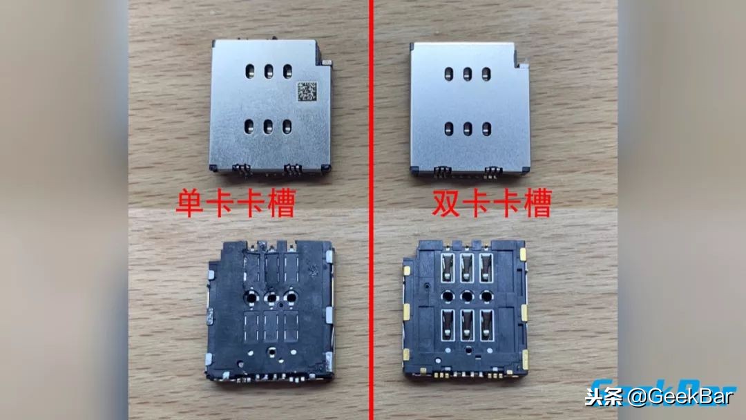 苹果xsmax改双卡后变单卡了,苹果xsmax改双卡有什么问题