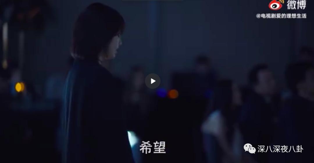 这波韭菜割得有点快,新一波韭菜又该熟了