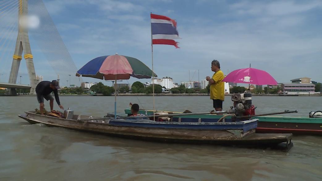 泰国水下寻宝者 (泰国的寻宝淘金者)