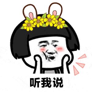 6折加油骗局,7折加油卡是不是真的