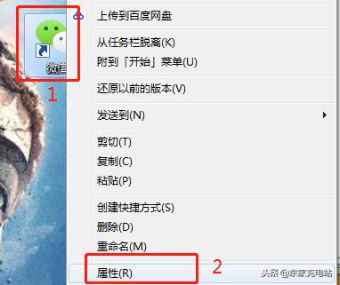 有哪些免费的软件能支持微信多开,可以支持五六个微信多开的软件