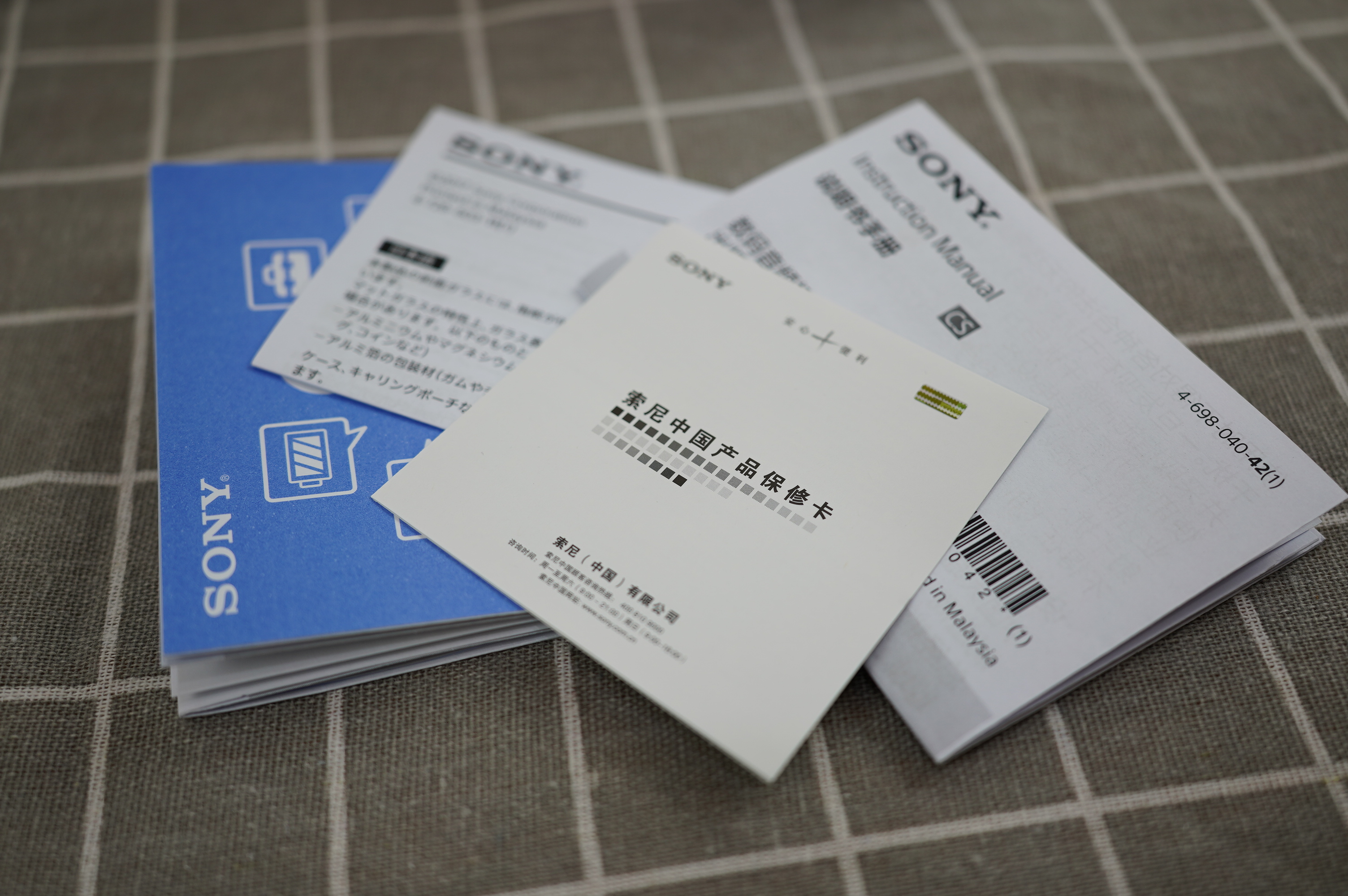 索尼nw-zx300a需要耳放吗,索尼播放器nwzx300a评测