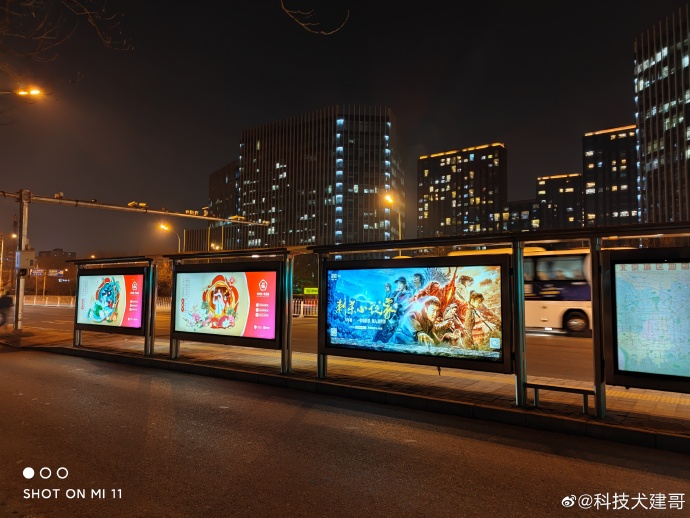 vivox70pro+和小米11ultra对比,小米11拍照多少倍变焦