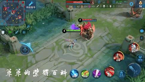 王者荣耀：国服榜一阿轲深度教学（三套连招/抓人细节/进场思路）