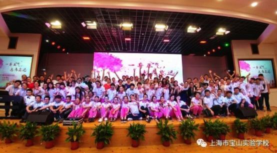 上海十所黑马初中,黑马逆袭初中