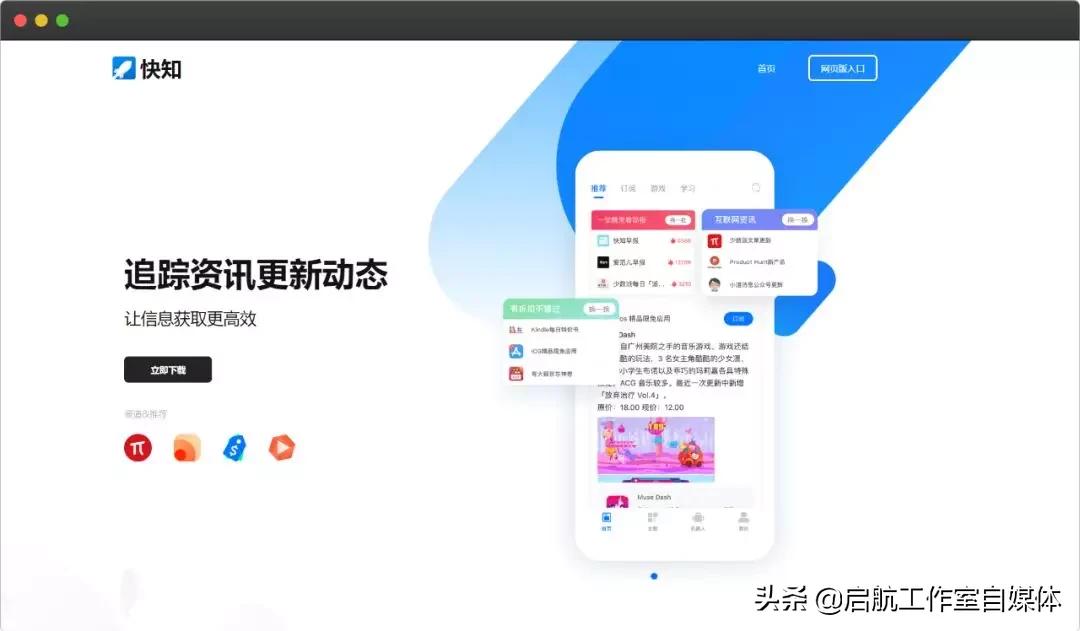 微信查看解决方案的方法,微信使用中的不足之处