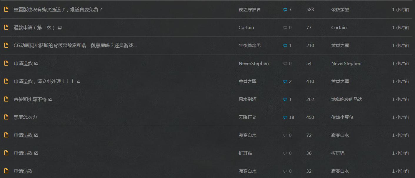 魔兽争霸3重制版未退款,魔兽争霸3重制版标准版和豪华版